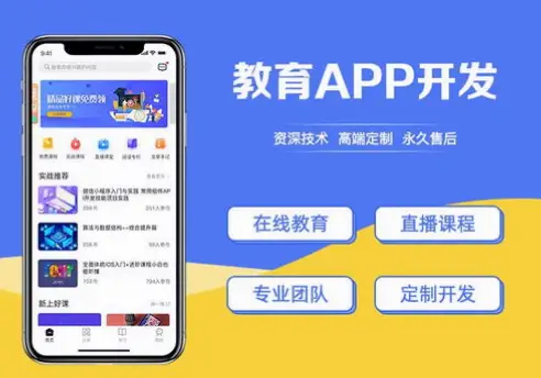 蜘蛛 直播｜蜘蛛直播怎么操作？新手快速上手指南