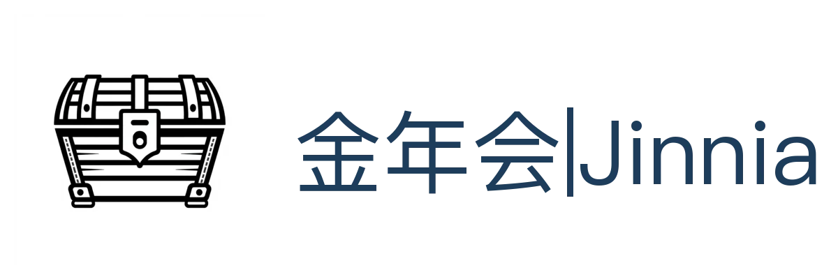 金年会|Jinnian(